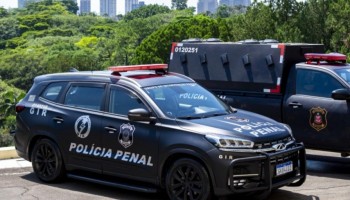 reabertas-inscricoes-para-concurso-da-policia-penal-de-sao-paulo