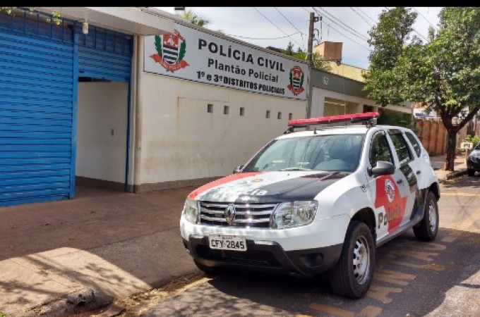 Mulher perde R$ 2 mil em golpe banc�rio