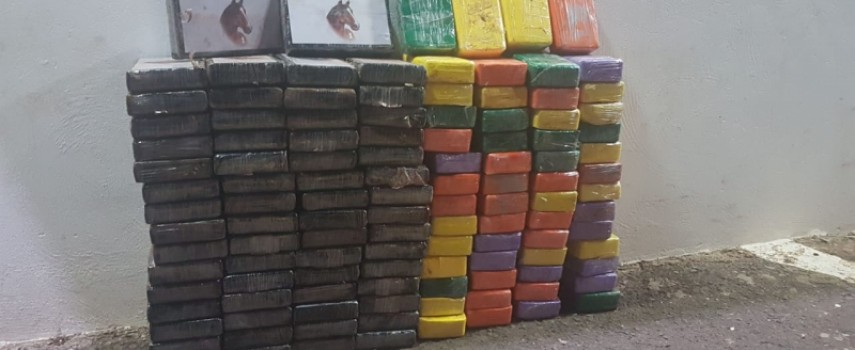 cocaina-avaliada-em-rs-2-mi-e-flagrada-em-bauru