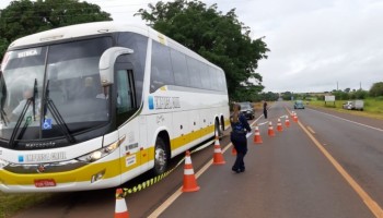 tabatinga-fecha-entradas-para-visitantes-como-prevencao-ao-coronavir